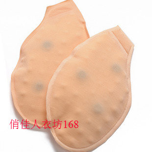 Pads pour soutien-gorge - Ref 825638 Image 1