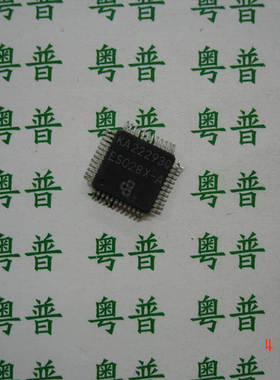 全新原装KA22293Q         KA22293    集成电路  集成块 KA