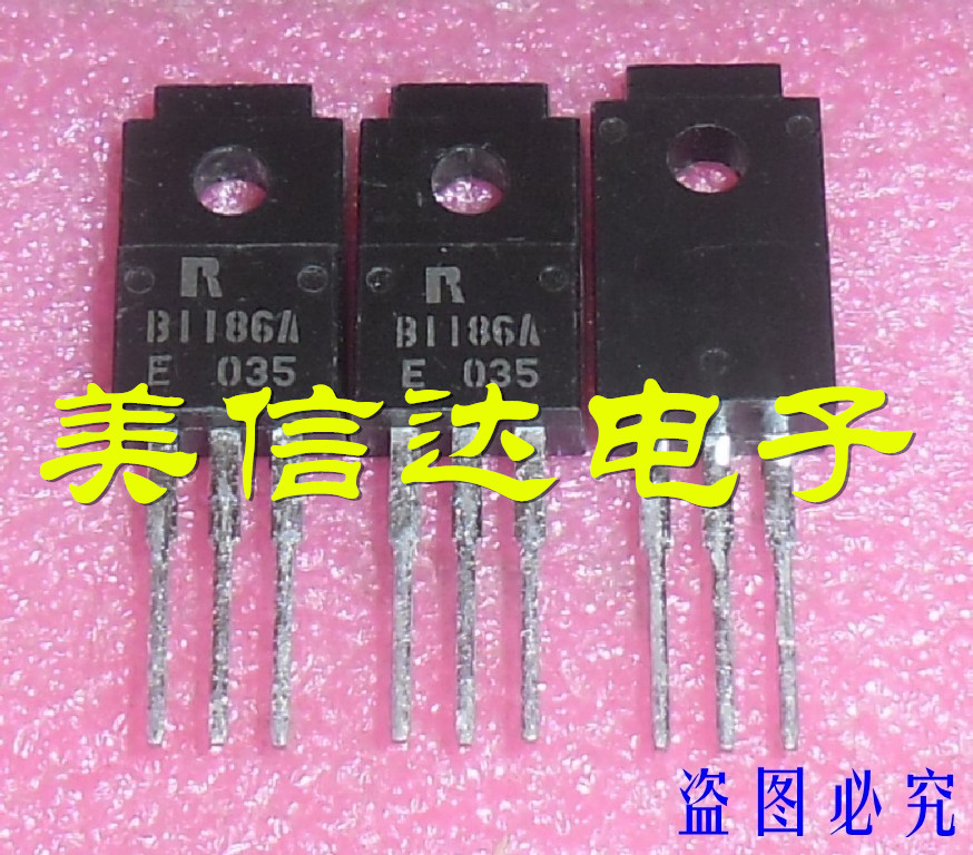 PCB元器件一站式配套单片机