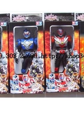 第一代铠甲勇士绝版人偶 正版炎龙侠风鹰 雪獒 黑犀 帝皇 地虎侠