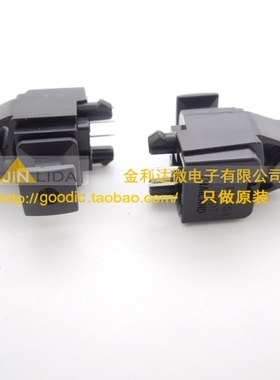 日本东芝光纤接收头(传感器)TOTX178A全新正品大量现货 只做原装