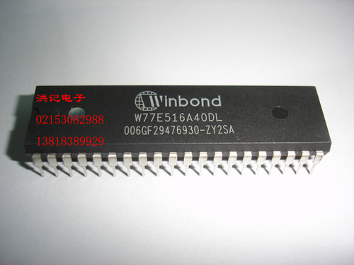 W77E516A40DL NUVOTON 新唐 原装正品