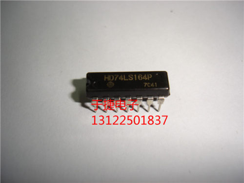 HD74LS164P 全新 HIT原装