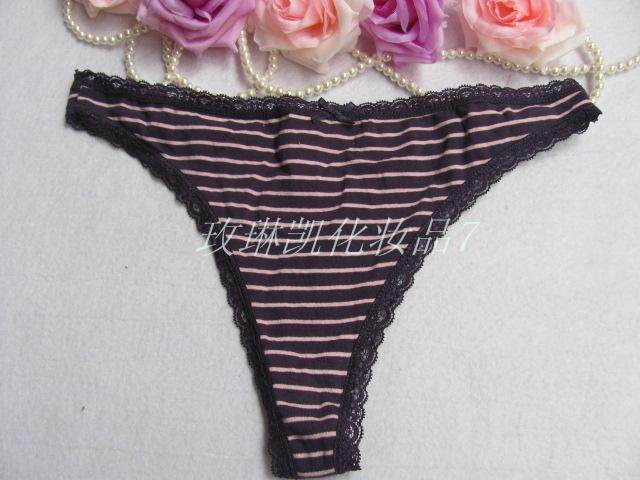 Slip sexy en coton - Ref 648295 Image 1