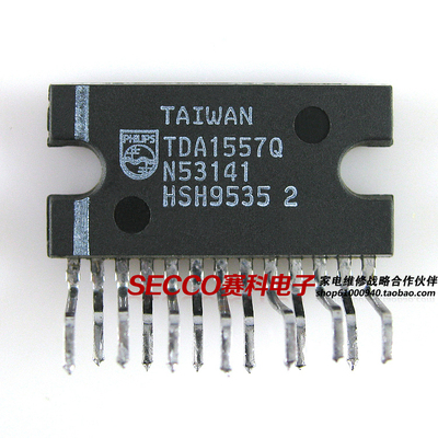 〖原装拆机〗TDA1557Q TDA1557 音频功率放大器 IC集成电路 配件