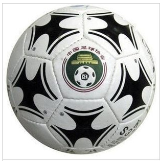 Ballon de football - Ref 5899 Image 1