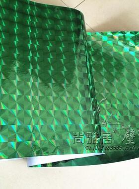 玻璃绿色不透光窗户贴膜折射