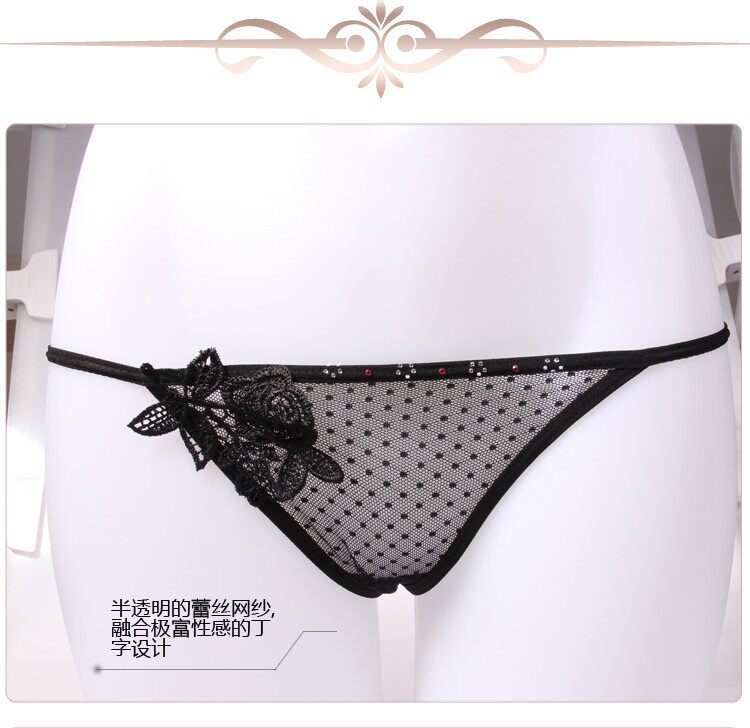 Slip jeunesse sexy - Ref 651916 Image 1