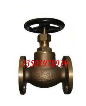 JIS F7301 5K船用青铜法兰截止阀DN15 20 25 32 40 50 65