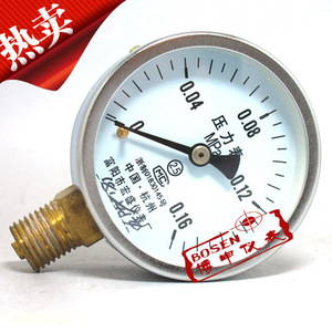 。Y-60富阳压力表0.16MPA爆米花烤鸭炉压力表水压表气压表微压表