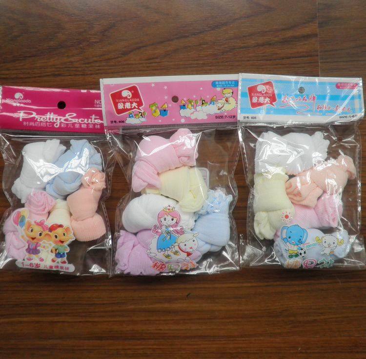 Chaussettes pour bébé - Ref 2110787 Image 1