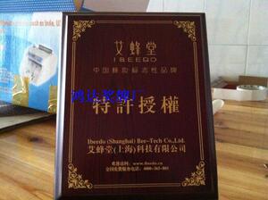 小规格激光雕刻奖牌 铜牌制作 授权牌定做金箔亚克力奖牌制作