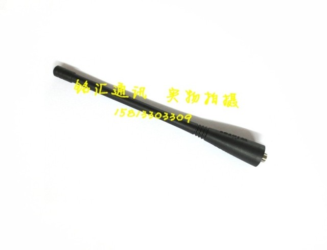 原装正品wintec稳特固对讲机配件4604/5604/4502专用天线 400M