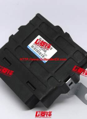 欧蓝德EX无级变速箱控制电脑/劲界变速箱ECU(2.4/07-09款/2驱)