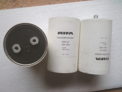 力发 RIFA PEH200系列 450V 3300UF 高压发烧滤波电容 螺丝脚电容