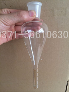 。浓缩瓶100ml B型KD浓缩器专用 2ml刻度量程 小分度值0.1ml
