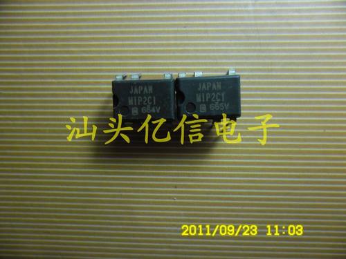 MIP2C1 DIP-7 电源芯片 原装正品BOM表