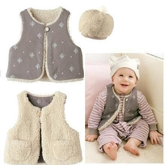 Gilet enfant en flanelle - Ref 2069441 Image 1