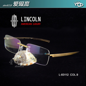 双冠信誉 原装正品日本产 林肯LINCOLN纯钛眼镜架 无框 男L83112