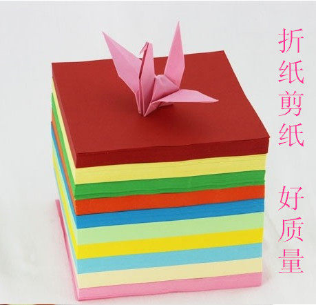 纸船 千纸鹤 东南西北正方形折纸小孩纸 糖果彩色手工纸特价包邮