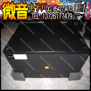 JBL 双18寸音箱专业超低频低音炮舞台酒巴包房HIFI音响 SRX728S