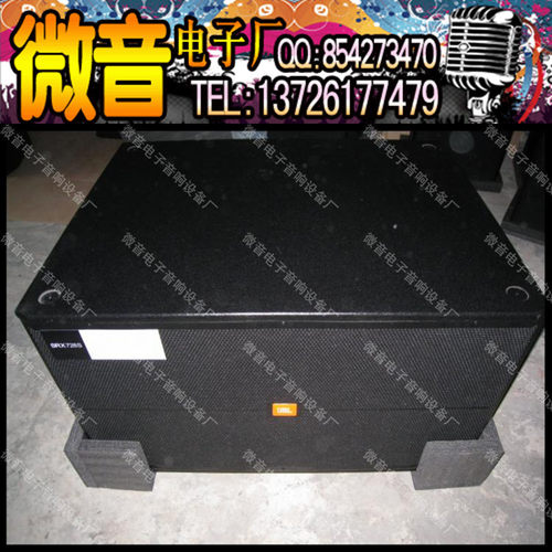 jbl18寸专业舞台hifi音响