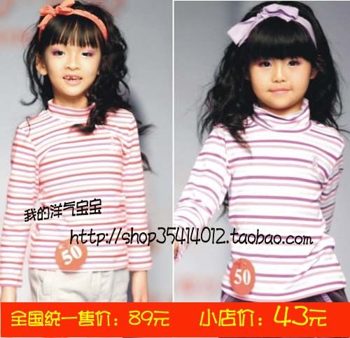 专柜正品 童话故事童装 女童 高领/翻领/堆领 长袖T恤 3H213