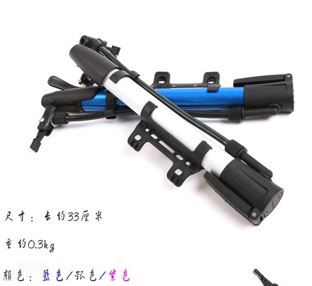 Pompe à vélo - Ref 2388244 Image 1