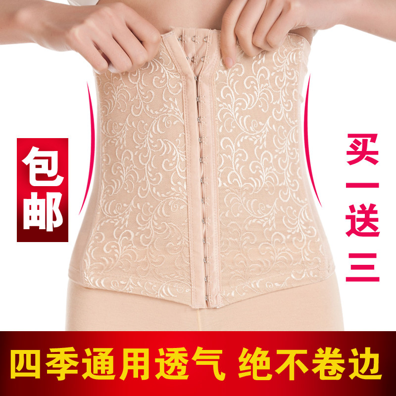 Body en polyester - Ref 651318 Image 5