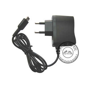 任天堂/神游NDSL游戏机充电器 NDSL火牛 NDSL电源 IDSL充电器