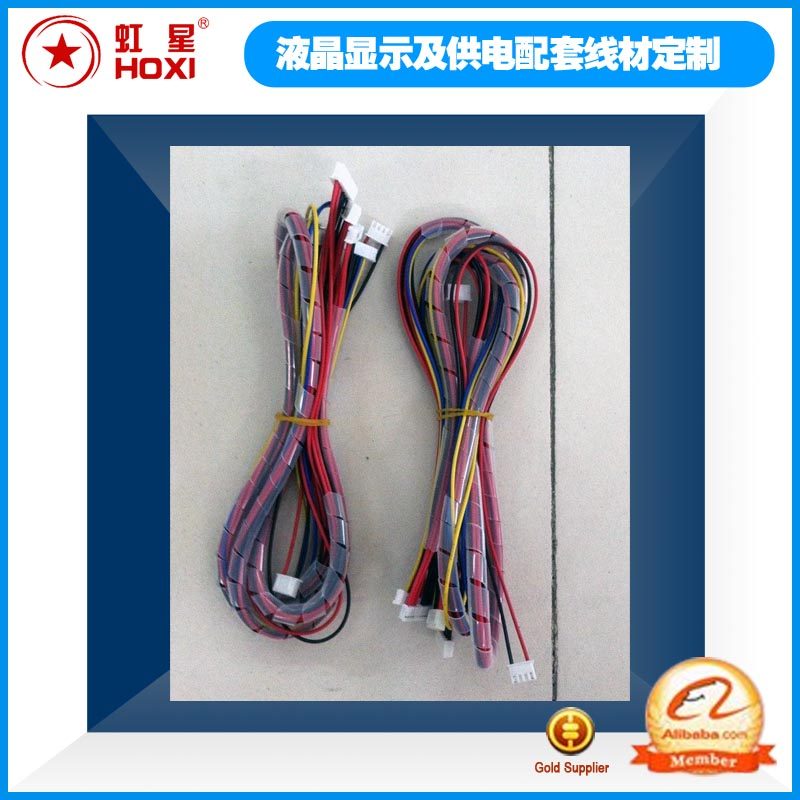 液晶显示及供电线材定制订做/屏