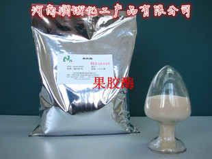 果胶酶/食品级 食用酶制剂 食品添加剂 果胶酶 1000g分装 高含量