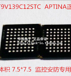 MT9V139 MT9V139C12STC 原装现货 BGA 体积7.5*7.5