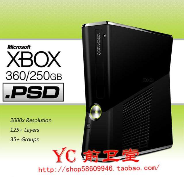 街机游戏摇杆XBOX360+PC二合一接口（用于摇杆加接口链接）