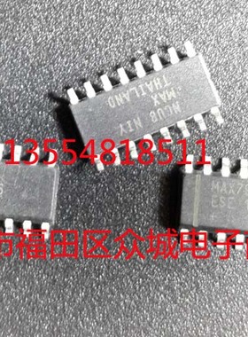 原装  MAX797CSE MAX797ESE MAX797HESE MAX797 现货