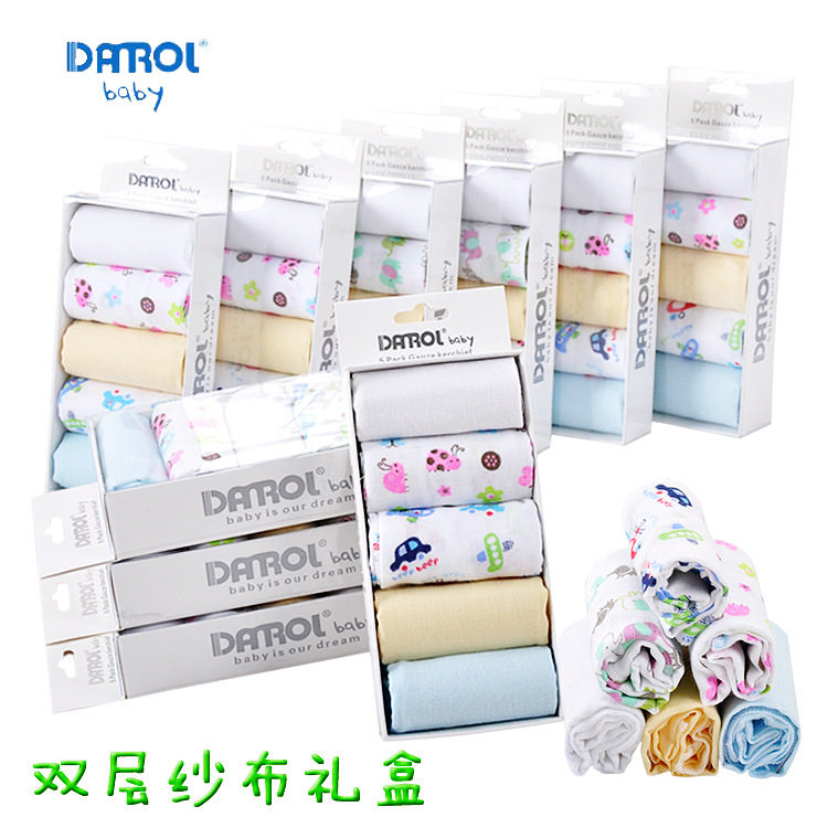 Coffret cadeau pour bébé - Ref 1958423 Image 1