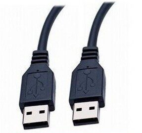 Prolongateur USB - Ref 438349 Image 1