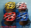 Casque cycliste - Ref 2234417 Image 25