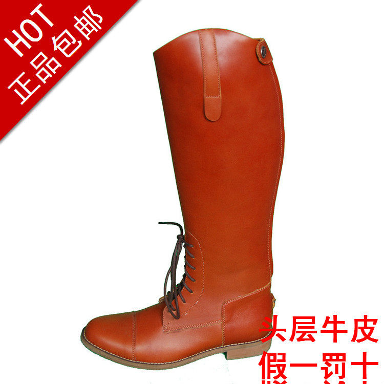 Article sports equestres AOUD - Ref 1380702 Image 1