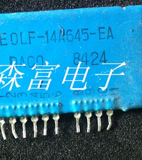 【森富电子】EOLF-14A645-EA 电子元器件大全 电容 配单 质量保证