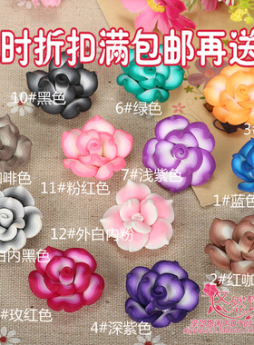 项链制作鞋子服饰装饰材料软陶花