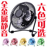 Fixation pour soutien-gorge - Ref 821668 Image 6