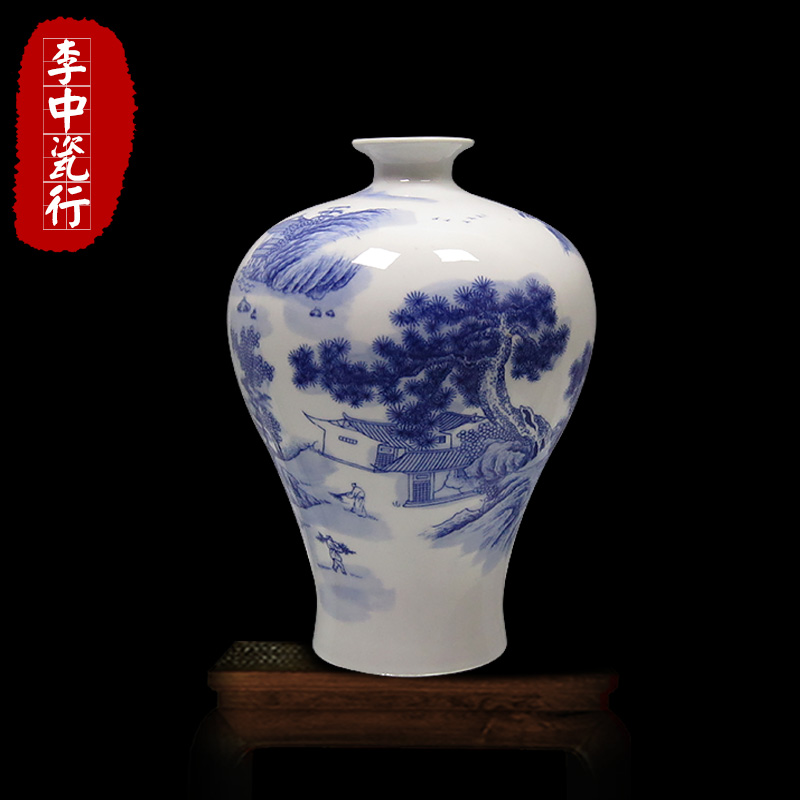 景德镇陶瓷器青花瓷山水梅瓶瓷花瓶家居客厅中式仿古瓷器装饰摆设