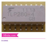 Ventilateur USB - Ref 402579 Image 20