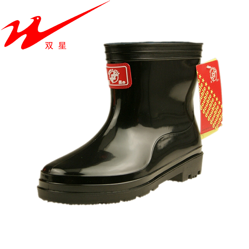 Chaussures - bottes caoutchouc homme - Ref 959461 Image 1