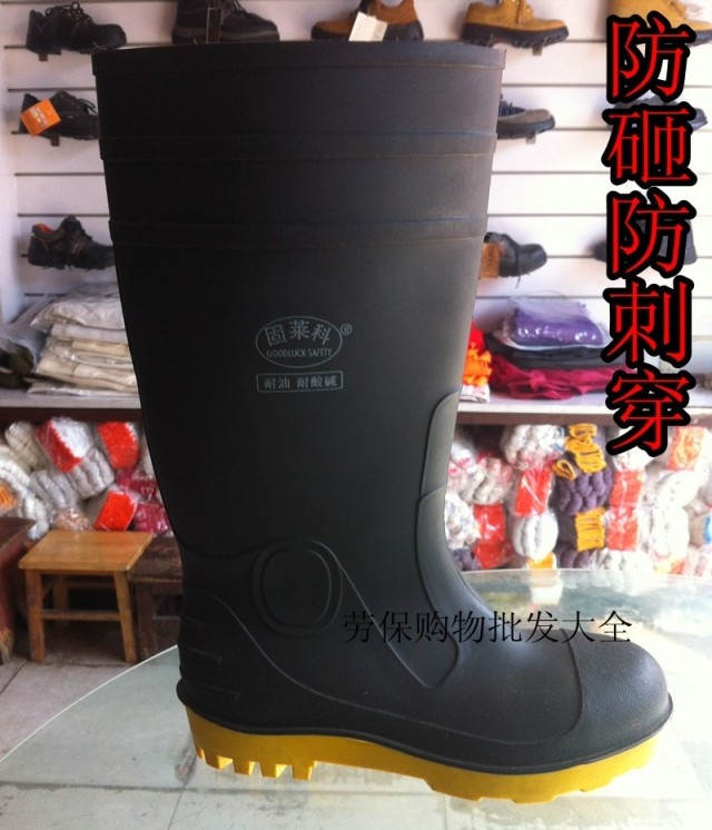 Chaussures - bottes caoutchouc homme - Ref 959779 Image 1