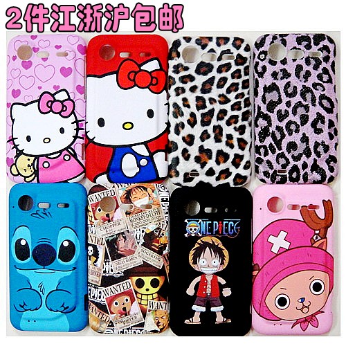 ÈÕº«HTC G11ÊÖ»ú±£»¤Íâ¿ÇÊÖ»úÌ×ĥɰӲ¿¨Í¨¿É°®º£ÔôÍõhello kitty
