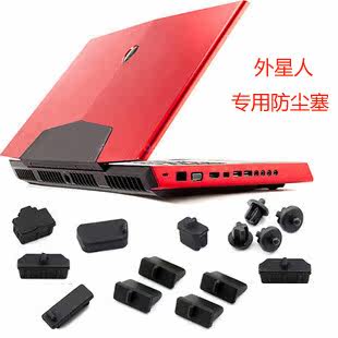 Connecteur pour téléphone portable - Ref 319632 Image 1