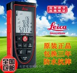 Швейцария Leica X310 Инфракрасный измерительный приборный диалект дальности 100 м. Расстояние измерения прибора Электронная линейка D3A