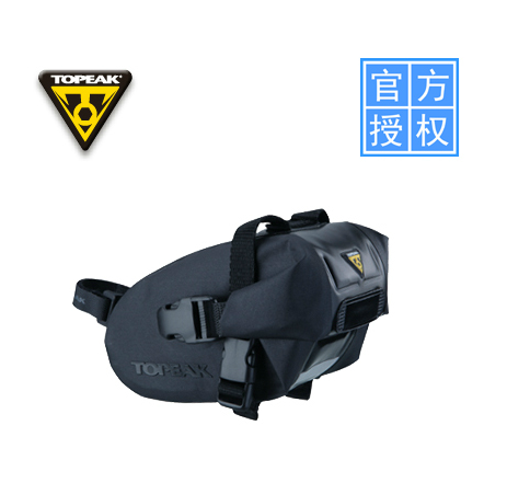 Sacoche pour vélo TOPEAK - Ref 2217917 Image 3